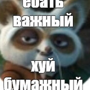 ßrôdяga
