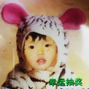 鲨鱼辣椒爱上田德莉娜