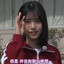 增田大聪明