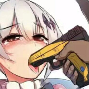 爱吃砒霜的小女孩