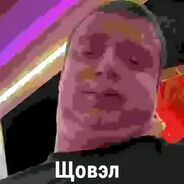 chuxan - steam id 76561199776538760