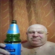 фофан по клитеру