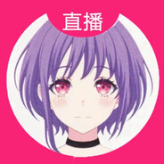 非常聪明的厉昊天