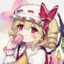 Baby Flandre?