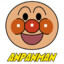 AnpanMan