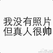 山西太原一朵花