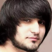 мамура в городе