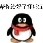 两只烤鸭往北走