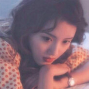 "你告诉我什么是真的"