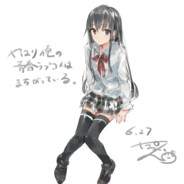 Yukino