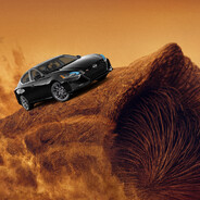 Nissan Al Gaib