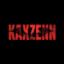 kaxzenN