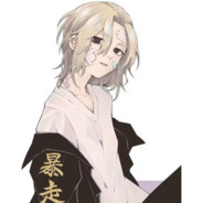 用我的大钻头狠狠钻你的屁股