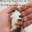 wait im goated