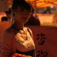 1st carry of MancheSter