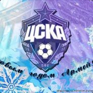 CSKA