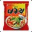 파피루스