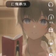 别拿你的大腚拱我