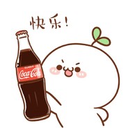 肥宅只喝快乐水