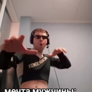 Зигхайло