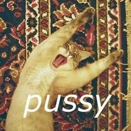 老子产你一耳屎