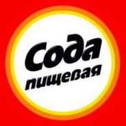 Аватар Сода пищевая