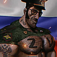 Хранитель Семени