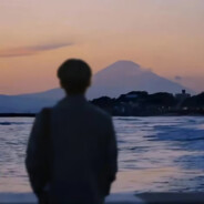 7 米丶