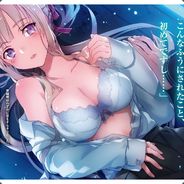 Big Avatar