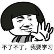 不如学习