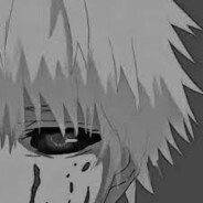 金木かねき研けん