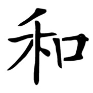 bعℓu✗i - steam id 76561198401067037