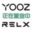卖烟的小男孩