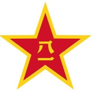 世人万千再难遇我