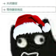 捆绑大王—野原蛙之助