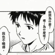 电子马鸥不会梦见青春