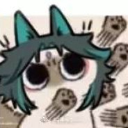 岩王帝君の財布　タル