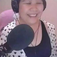 我爱你碧萝奶奶