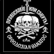 ++  А Р Х А Н Г Е Л  ++ - steam id 76561197960787283