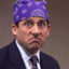 prison mike