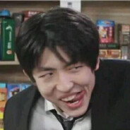 我真的太抽象了