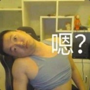 雪人可是不好惹的喔