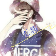 墨为云，云亦是林