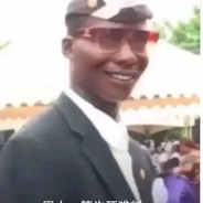 黑人一笑生死难料