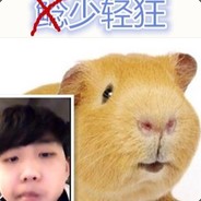 鲶少有为叮当酱QAQ