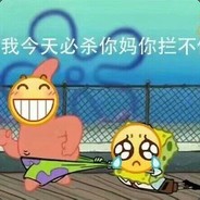 老板,你头盔怎么带磁铁