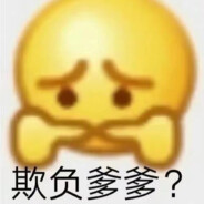 玛卡巴卡的飞机