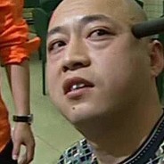 神一样的丶男人