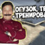 _oguzok_3060