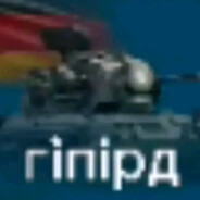 Гриша метрошник228